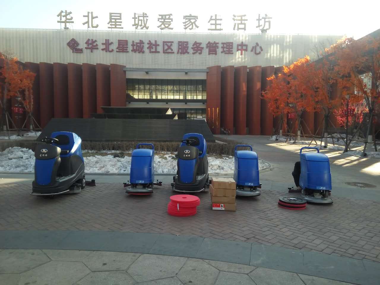 【企業(yè)快訊】愛瑞特洗地車、洗地機(jī)，用品質(zhì)贏得市場認(rèn)可