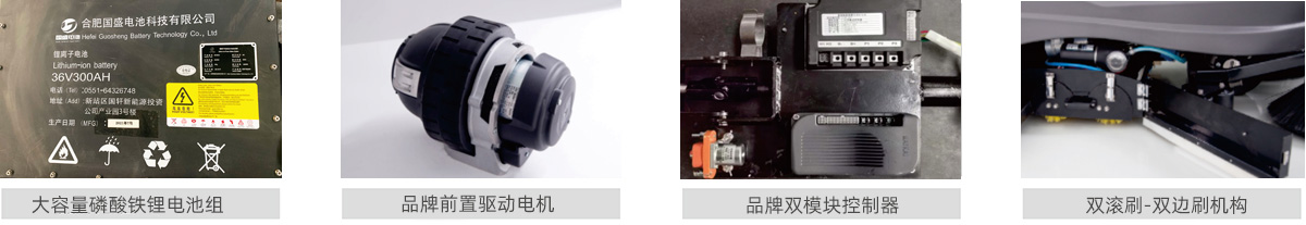 產品功能 產品功能