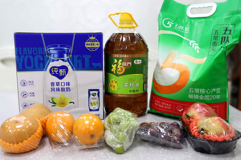 1695870573817642.jpg 改尺寸.jpg