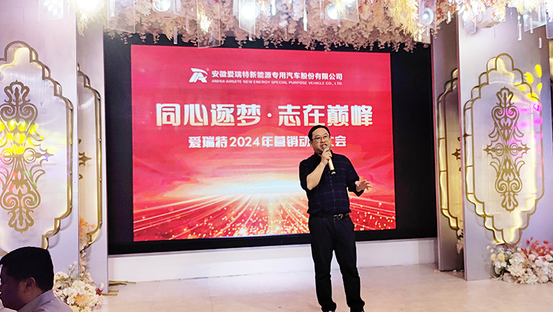 1708581152881261.jpg 1-1-7.jpg