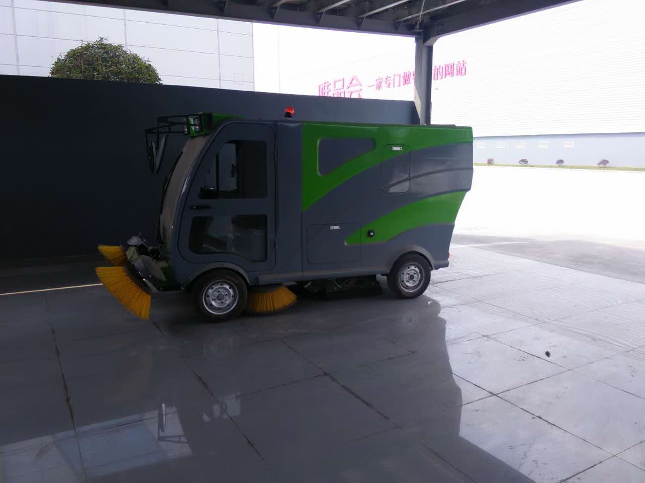 簡(jiǎn)陽唯品會(huì)物流園